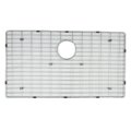 American Imaginations 25-in. W Laundry Sink Grid_AI-34880 AI-34880